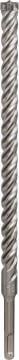 Bosch SDS Plus-7X Kırıcı Delici Uç 16,0x315 mm (1 Adet) - 2608576169