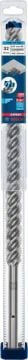 Bosch Kırıcı Delici Uç SDS-Max-8X Expert 32x520 mm (1 Adet) - 2608900255