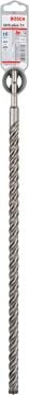 Bosch SDS Plus-7X Kırıcı Delici Uç 16,0x465 mm (1 Adet) - 2608576170