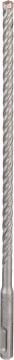 Bosch SDS Plus-5X Kırıcı Delici Uç 8,0x260 mm (10 Adet) - 2608833901