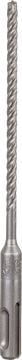 Bosch SDS Plus-7X Kırıcı Delici Uç 5,0x165 mm (30 Adet) - 2608576191