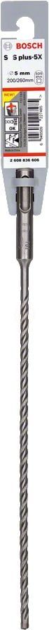 Bosch SDS Plus-5X Kırıcı Delici Uç 5,0x260 mm (1 Adet) - 2608836606