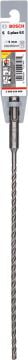 Bosch SDS Plus-5X Kırıcı Delici Uç 5,0x260 mm (1 Adet) - 2608836606