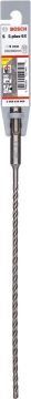 Bosch SDS Plus-5X Kırıcı Delici Uç 5,0x260 mm (1 Adet) - 2608836606