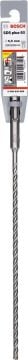 Bosch SDS Plus-5X Kırıcı Delici Uç 5,5x260 mm (1 Adet) - 2608836609
