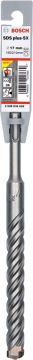 Bosch SDS Plus-5X Kırıcı Delici Uç 17,0x210 mm (1 Adet) - 2608836628