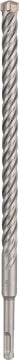 Bosch SDS Plus-5X Kırıcı Delici Uç 17,0x310 mm (1 Adet) - 2608836629