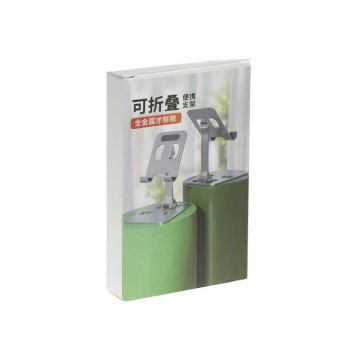 AVEC TSL-M1 TELEFON STANDI