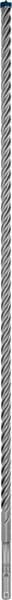 Bosch Kırıcı Delici Uç SDS-Plus-7X Expert 12x600 mm (1 Adet) - 2608900114