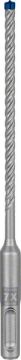 Bosch Kırıcı Delici Uç SDS-Plus-7X Expert 5,5x165 mm (1 Adet) - 2608900066