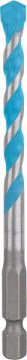 Bosch Çok Amaçlı Matkap Ucu Expert HEX-9 MC 7x150mm - 2608900580
