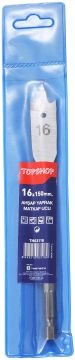 Topshop Th03124 Ahşap Yaprak Matkap Ucu 25Mm - TSP03124