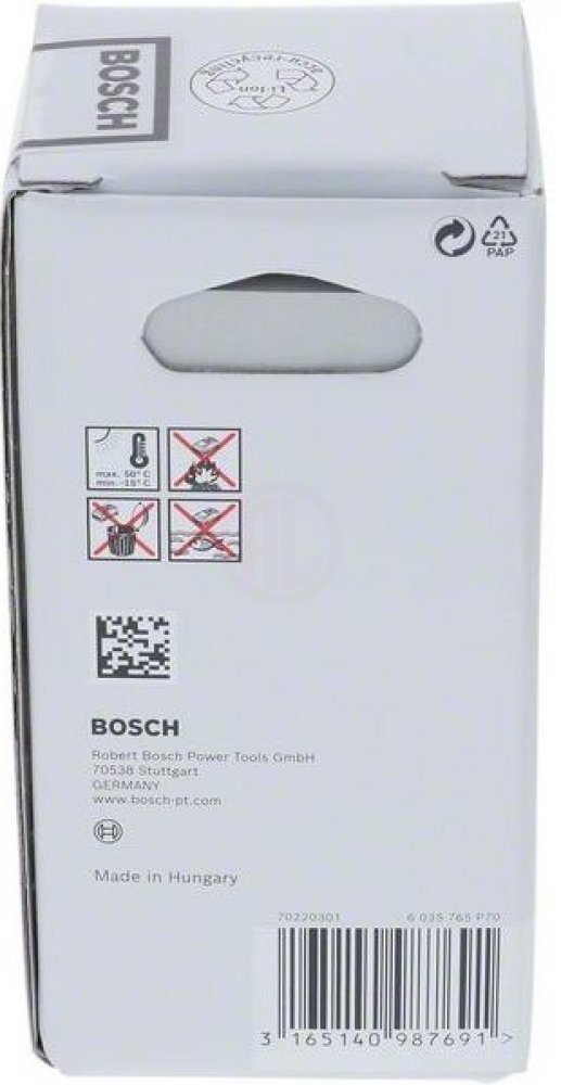 Bosch Akü Li-Ion 12V 2,5 Ah DIY ECP - 2607337310