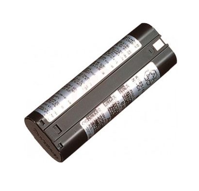 Makita Yedek Akü Ni-CD (7000) 7,2V 1,3 Ah Uzun Tip (191679-9)