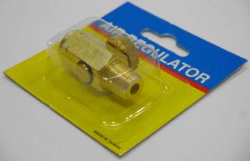 Gison Rpt-014 Hava Regülatörü - GPRPT014