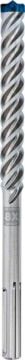 Bosch Kırıcı Delici Uç SDS-Max-8X Expert 24x320 mm (1 Adet) - 2608900238
