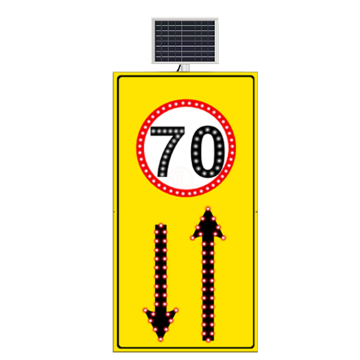 MFK Plastik Hız Limiti 70 Km Geliş Gidiş Yol 100x204 Cm - MFK9656