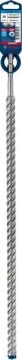Bosch Kırıcı Delici Uç SDS-Plus-7X Expert 20x600 mm (1 Adet) - 2608900144