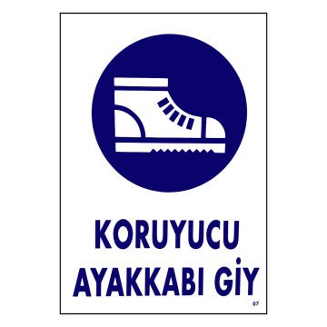 AL Ikaz Levhası