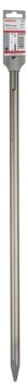 Bosch SDS Max Sivri Keski 600 mm (1 Adet) - 1618600012