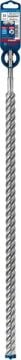 Bosch Kırıcı Delici Uç SDS-Plus-7X Expert 22x600 mm (1 Adet) - 2608900148