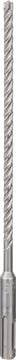 Bosch SDS Plus-7X Kırıcı Delici Uç 6,0x215 mm (30 Adet) - 2607017532