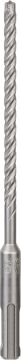 Bosch SDS Plus-7X Kırıcı Delici Uç 6,0x165 mm (50 Adet) - 2607017536