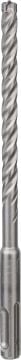 Bosch SDS Plus-7X Kırıcı Delici Uç 8,0x165 mm (50 Adet) - 2607017537
