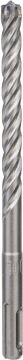 Bosch SDS Plus-7X Kırıcı Delici Uç 10,0x165 mm (50 Adet) - 2607017538