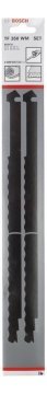 Bosch Panter Testere Bıçağı Tandem TF 350 WM HCS İzolasyon 408 mm (2 Adet) - 2608635512