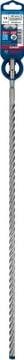 Bosch Kırıcı Delici Uç SDS-Plus-7X Expert 14x600 mm (1 Adet) - 2608900125