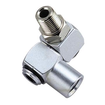 Gison Upj-22A Hava Bağlantısı - GPUPJ22A