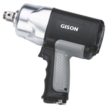 Gison Gw-28Sr Havalı Somun Sıkma 3/4 - GW28SR