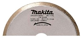 Makita Sürekli Elmas Testere Gümüş 85x1,8x15 mm (B-21098)