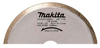 Makita Sürekli Elmas Testere Gümüş 85x1,8x15 mm (B-21098)