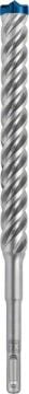 Bosch Kırıcı Delici Uç SDS-Plus-7X Expert 20x250 mm (1 Adet) - 2608900142