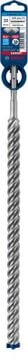 Bosch Kırıcı Delici Uç SDS-Plus-7X Expert 22x450 mm (1 Adet) - 2608900147