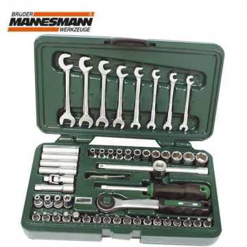 Mannesmann 29096 Profesyonel Lokma Anahtar Takımı (57 Parça, 6.3mm - 1/4 İnç, Metrik)