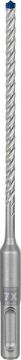 Bosch Kırıcı Delici Uç SDS-Plus-7X Expert 5x165 mm (10 Adet) - 2608900158