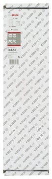 Bosch Elmas Sulu Karot Uç 1 1/4 İnç UNC Best For Concrete 138 mm - 2608601372