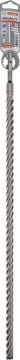 Bosch SDS Plus-7X Kırıcı Delici Uç 16,0x600 mm (1 Adet) - 2608579134