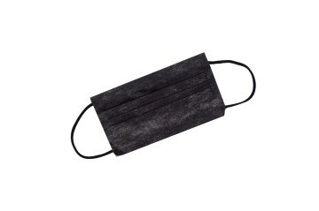 Arizon Cerrahi Lastikli Maske Siyah