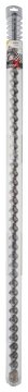 Bosch SDS Max-7 Kırıcı Delici Uç 35x1320 mm - 2608586799