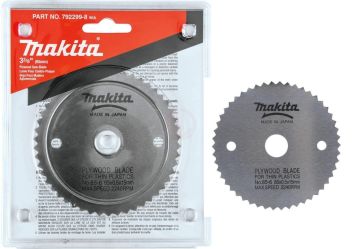 Makita Profesyonel Ahşap Daire Testere 85x15 mm 50 Diş (Dalgalı-ATB) (792299-8)