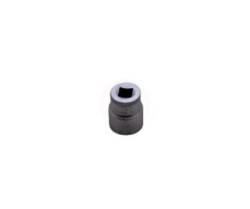 Altaş 19 25 Lokma Anahtar 25 Mm - 04041805377