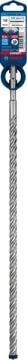 Bosch Kırıcı Delici Uç SDS-Plus-7X Expert 14x465 mm (1 Adet) - 2608900124