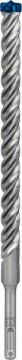 Bosch Kırıcı Delici Uç SDS-Plus-7X Expert 16x265 mm (1 Adet) - 2608900131