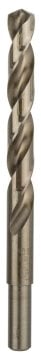 Bosch Metal Matkap Ucu HSS-Co DIN 338 (Altın) 11,5x142 mm (1 Adet) - 2608585868