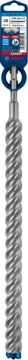 Bosch Kırıcı Delici Uç SDS-Plus-7X Expert 28x450 mm (1 Adet) - 2608900154