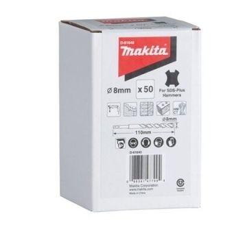 Makita D Serisi Sds Plus Uç 12X160 Mm (50 Li Paket) - MAAD-62072